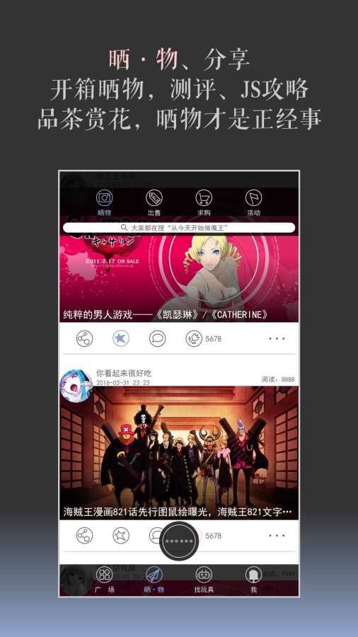 牛社app_牛社app电脑版下载_牛社appios版