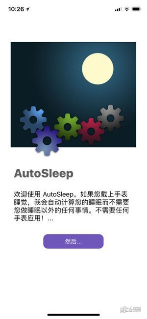 AutoSleep app
