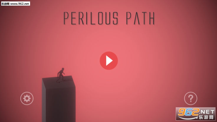 Perilous Path官方版