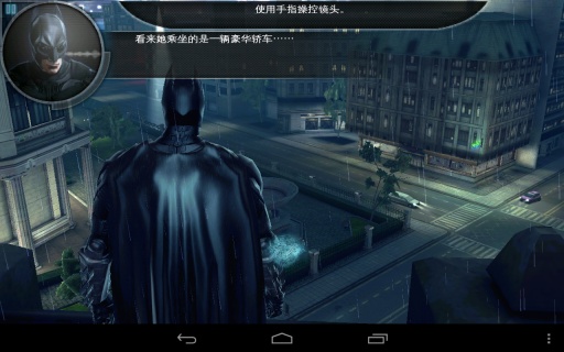蝙蝠侠：黑暗骑士崛起 免谷歌版app_蝙蝠侠：黑暗骑士崛起 免谷歌版app最新版下载