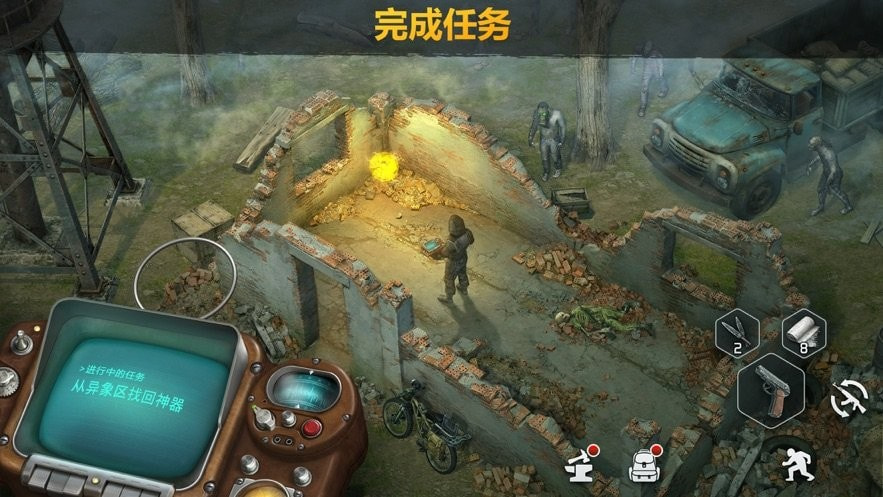 僵尸扳机升级版-僵尸扳机中文版下载 v2.3