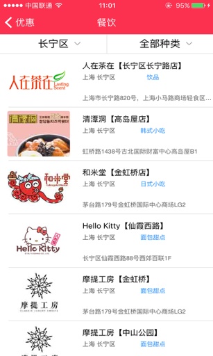 吻赚app_吻赚app破解版下载_吻赚app手机版安卓