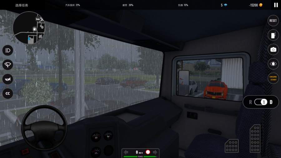 欧洲卡车模拟器高级版app_欧洲卡车模拟器高级版app官方正版
