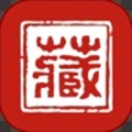 收藏天下官方app下载_收藏天下官方app下载中文版_收藏天下官方app下载手机游戏下载