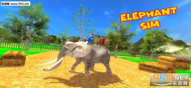大象运输模拟器最新版
