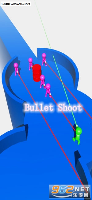 Bullet Shoot官方版(子弹射击)