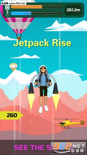 Jetpack Rise官方版