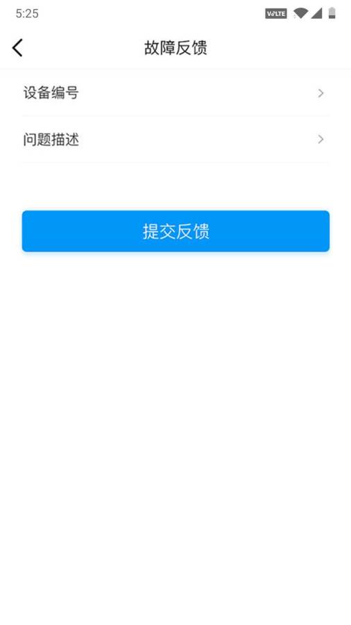 格子回收员下载_格子回收员下载中文版下载_格子回收员下载官网下载手机版