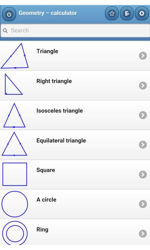 几何 - 计算器app_几何 - 计算器app官方版_几何 - 计算器app手机版