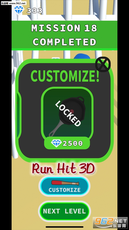 Run Hit 3D游戏