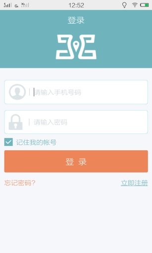 找工神器企业版app_找工神器企业版app安卓版_找工神器企业版appiOS游戏下载