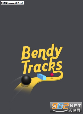 弯曲轨道(Bendy Tracks)ios版