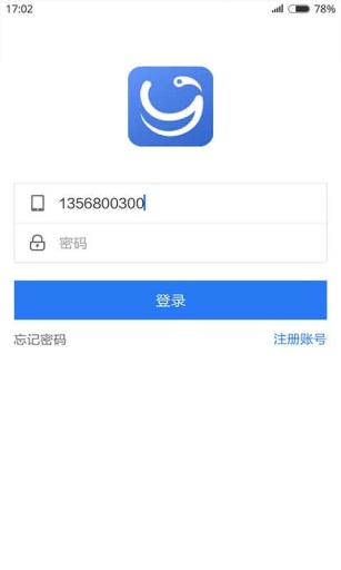 一步教练app_一步教练app官方正版_一步教练app中文版