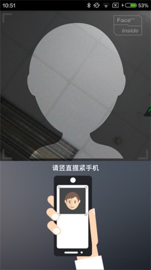 辽阳惠民卡app