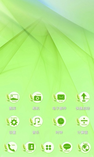 一抹绿-宝软3D主题app_一抹绿-宝软3D主题app中文版