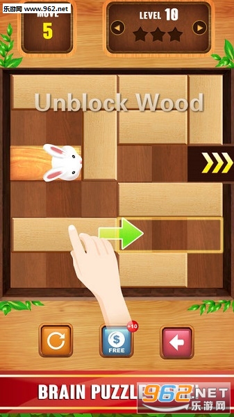 Unblock Wood官方版
