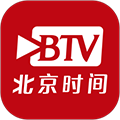 北京时间app下载_北京时间app下载安卓版_北京时间app下载最新版下载  2.0