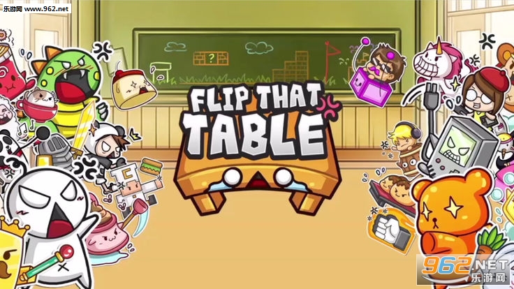 Flip That Table官方版