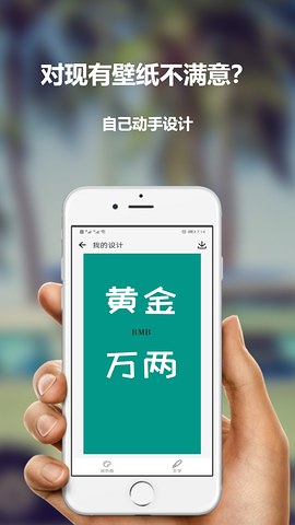 简纸app下载_简纸app下载ios版_简纸app下载安卓手机版免费下载