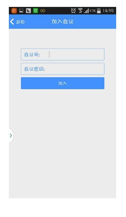 找翻译app