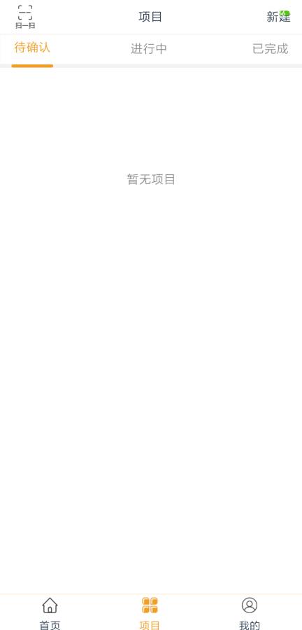 舍付下载_舍付下载app下载_舍付下载ios版下载