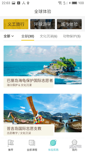 刺猬CIWEI下载_刺猬CIWEI下载中文版_刺猬CIWEI下载iOS游戏下载