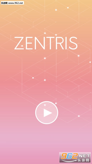 Zentris官方版