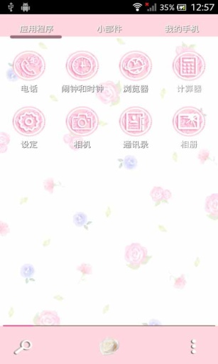 玫瑰花-壁纸主题桌面美化app_玫瑰花-壁纸主题桌面美化appios版下载