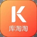 库淘淘app下载