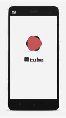 柚tube app下载_柚tube app下载手机游戏下载_柚tube app下载最新官方版 V1.0.8.2下载