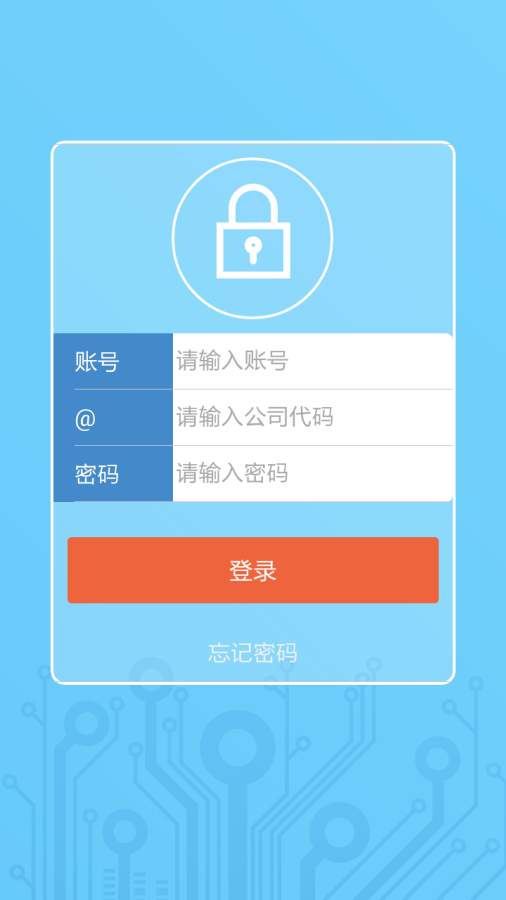 i-laborapp_i-laborapp官方正版_i-laborapp中文版下载