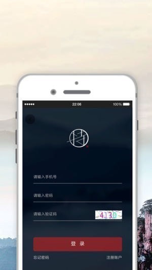 特拍app