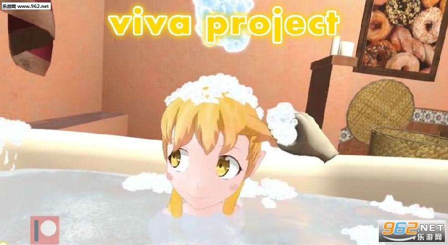 viva project小忍计划vr手机版