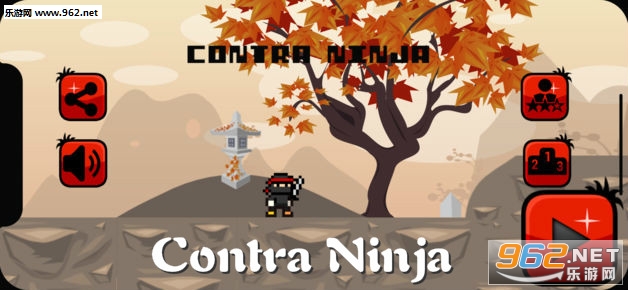 Contra Ninja官方版