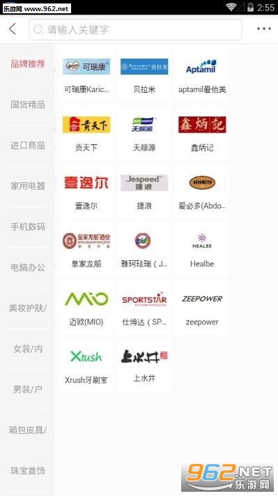 彩猫彩店软件官方版下载_彩猫彩店软件官方版下载ios版下载_彩猫彩店软件官方版下载中文版下载