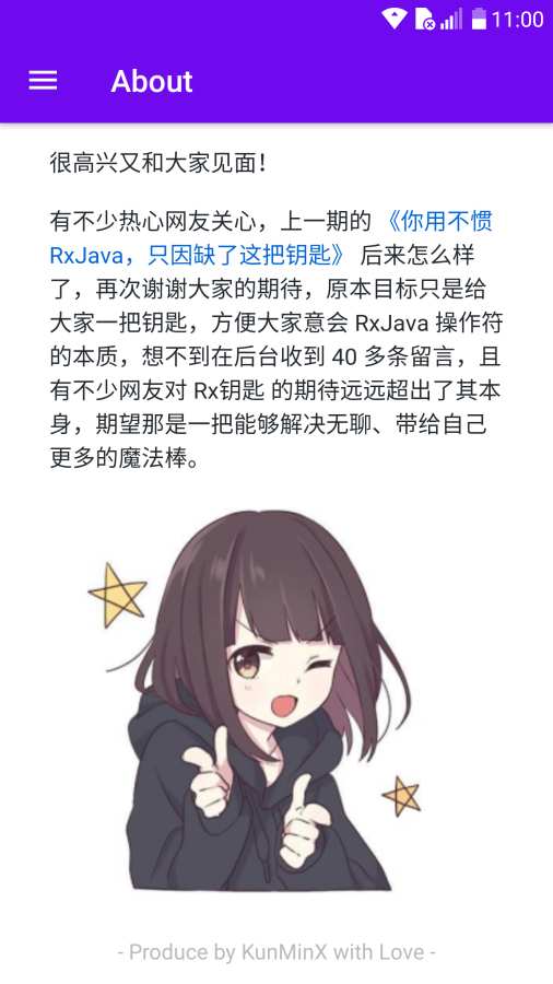 RxJava魔法师下载_RxJava魔法师下载安卓手机版免费下载_RxJava魔法师下载手机版安卓