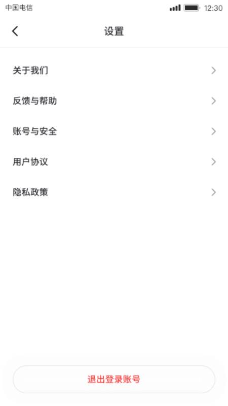 音浪短视频app_音浪短视频app安卓版_音浪短视频app最新版下载