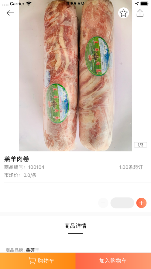 联豪app下载_联豪app下载ios版_联豪app下载iOS游戏下载