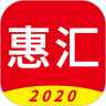 惠汇  v1.0.0
