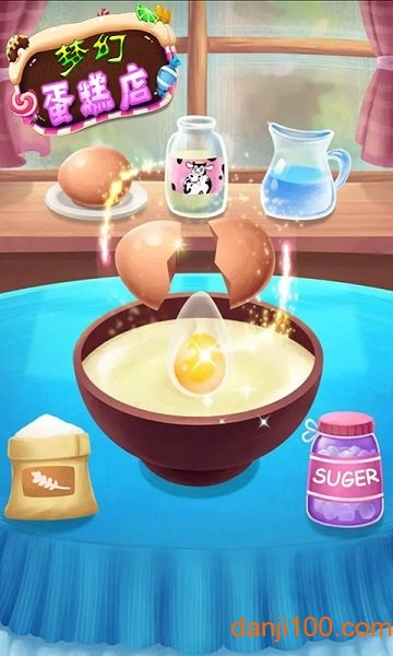 梦幻蛋糕店游戏下载APP版_梦幻蛋糕店手机app下载v2.9.8 手机官方版
