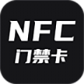 NFC管家  v1.0.0