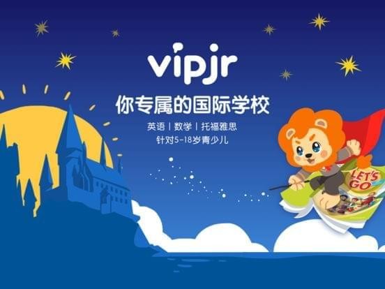 vipJr学习之旅iOS