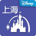 上海迪士尼度假区app下载  2.0