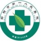 邵阳市第一人民医院app下载