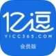亿逗会员版下载_亿逗会员版下载中文版下载_亿逗会员版下载手机版安卓  v2.5.6