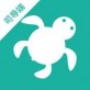 海龟出行司导端app下载