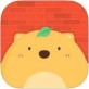 袋袋熊下载_袋袋熊下载iOS游戏下载_袋袋熊下载官网下载手机版
