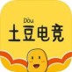土豆电竞app下载_土豆电竞app下载下载_土豆电竞app下载手机版安卓  v1.0