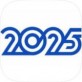 2025财富下载_2025财富下载最新版下载_2025财富下载安卓版  v1.0