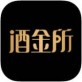 酒金所下载_酒金所下载app下载_酒金所下载iOS游戏下载  v3.4.0